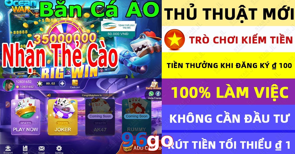 96go