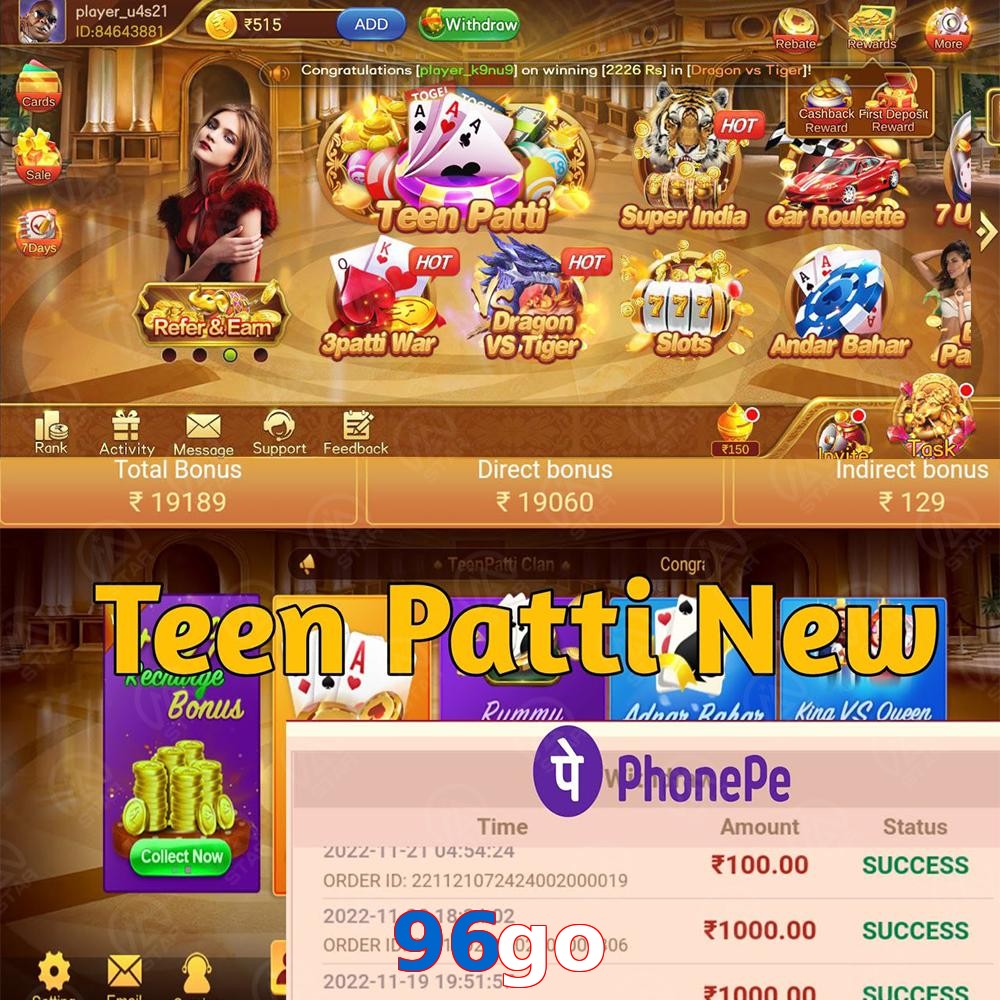 96go