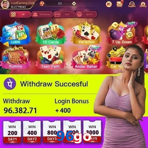96go