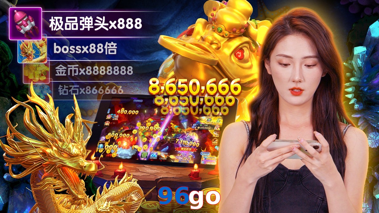 96go